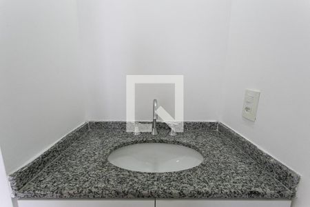 Apartamento à venda com 56m², 1 quarto e 1 vaga Apartamento à venda com 56m², 1 quarto e 1 vagaBanheiro