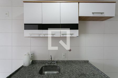 Apartamento à venda com 56m², 1 quarto e 1 vaga Apartamento à venda com 56m², 1 quarto e 1 vagaCozinha