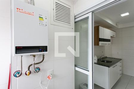 Apartamento à venda com 56m², 1 quarto e 1 vaga Apartamento à venda com 56m², 1 quarto e 1 vagaÁrea de Serviço - Aquecedort a Gás