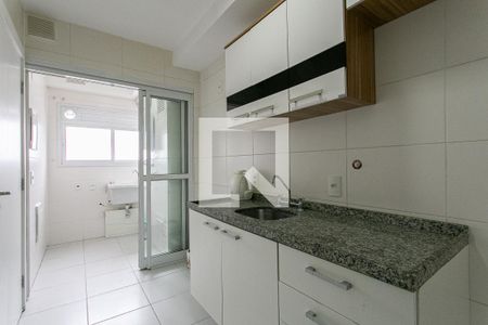 Apartamento à venda com 56m², 1 quarto e 1 vaga Apartamento à venda com 56m², 1 quarto e 1 vagaCozinha