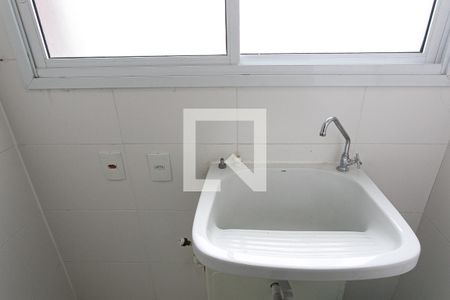 Apartamento à venda com 56m², 1 quarto e 1 vaga Apartamento à venda com 56m², 1 quarto e 1 vagaÁrea de Serviço - Tanque