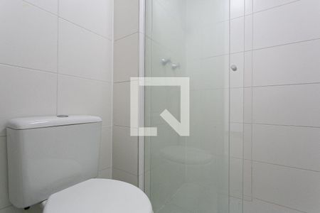 Apartamento à venda com 56m², 1 quarto e 1 vaga Apartamento à venda com 56m², 1 quarto e 1 vagaBanheiro