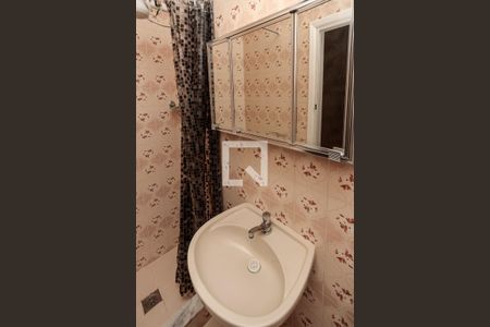 Apartamento à venda com 90m², 2 quartos e sem vaga Apartamento à venda com 90m², 2 quartos e sem vagaBanheiro