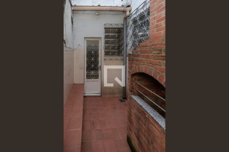 Apartamento à venda com 90m², 2 quartos e sem vaga Apartamento à venda com 90m², 2 quartos e sem vagaChurrasqueira