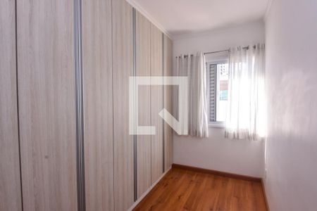 Casa para alugar com 120m², 3 quartos e 2 vagas Casa para alugar com 120m², 3 quartos e 2 vagasQuarto 2