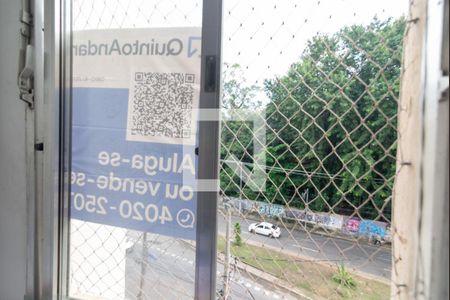 Apartamento à venda com 80m², 2 quartos e 1 vaga Apartamento à venda com 80m², 2 quartos e 1 vagaVista da Sala