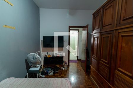 Apartamento à venda com 80m², 2 quartos e 1 vaga Apartamento à venda com 80m², 2 quartos e 1 vagaQuarto 2
