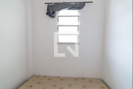 Apartamento à venda com 80m², 2 quartos e 1 vaga Apartamento à venda com 80m², 2 quartos e 1 vagaQuarto de Serviço