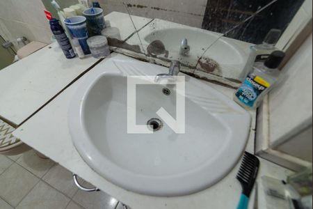 Apartamento à venda com 80m², 2 quartos e 1 vaga Apartamento à venda com 80m², 2 quartos e 1 vagaBanheiro