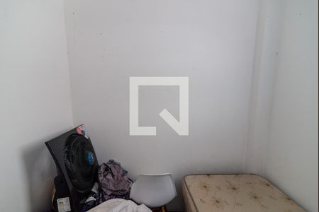 Apartamento à venda com 80m², 2 quartos e 1 vaga Apartamento à venda com 80m², 2 quartos e 1 vagaQuarto de Serviço