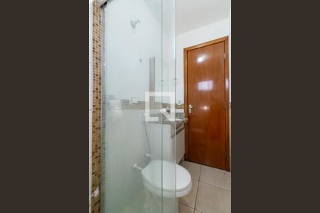 Apartamento para alugar com 39m², 1 quarto e 1 vagaBanheiro da Suíte