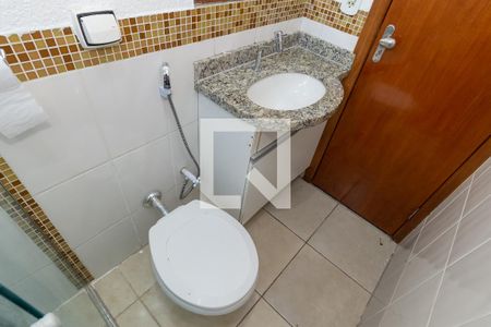 Apartamento para alugar com 39m², 1 quarto e 1 vagaDetalhe do Banheiro da Suíte