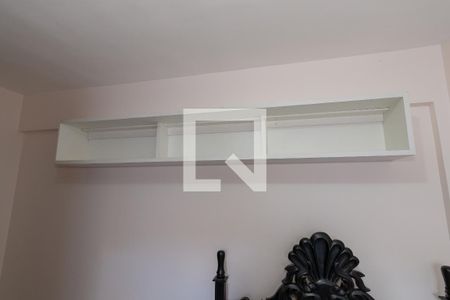 Apartamento para alugar com 39m², 1 quarto e 1 vagaDetalhe da Suite