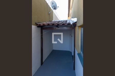 Apartamento para alugar com 39m², 1 quarto e 1 vagaDetalhe do Quintal