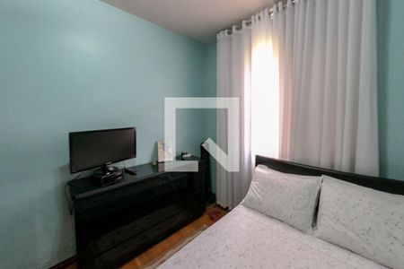 Casa à venda com 300m², 5 quartos e 4 vagasQuarto 2