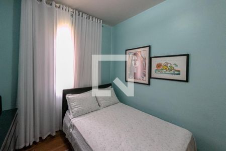 Casa à venda com 300m², 5 quartos e 4 vagasQuarto 2
