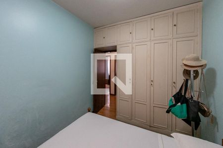 Casa à venda com 300m², 5 quartos e 4 vagasQuarto 1