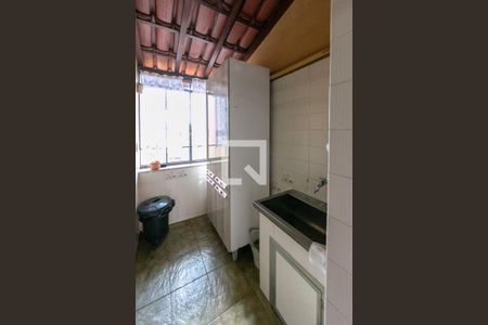 Casa à venda com 300m², 5 quartos e 4 vagasÁrea de Serviço