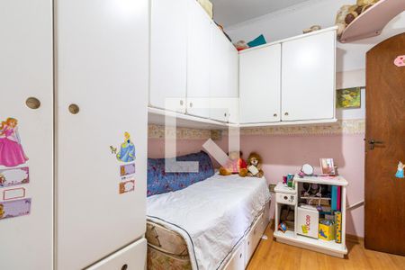 Casa à venda com 385m², 5 quartos e 2 vagasQuarto