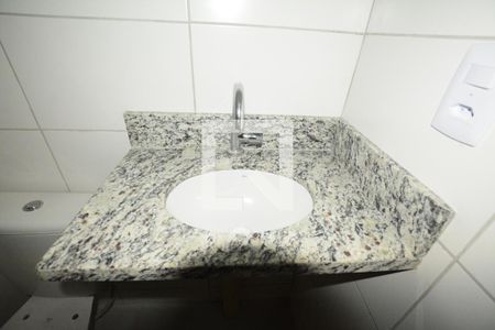 Apartamento à venda com 46m², 2 quartos e 1 vagaBanheiro