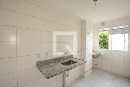 Apartamento à venda com 46m², 2 quartos e 1 vaga cozinha