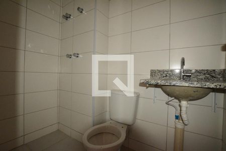 Apartamento à venda com 46m², 2 quartos e 1 vagaBanheiro