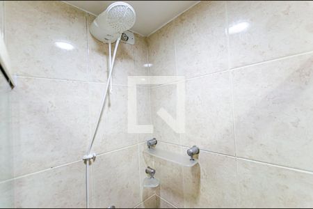 Apartamento à venda com 70m², 2 quartos e 1 vaga Apartamento à venda com 70m², 2 quartos e 1 vagaBanheiro