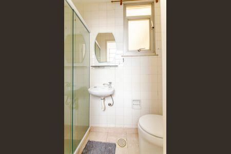 Apartamento à venda com 70m², 2 quartos e 1 vaga Apartamento à venda com 70m², 2 quartos e 1 vagaBanheiro de Serviço