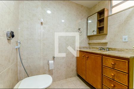 Apartamento à venda com 70m², 2 quartos e 1 vaga Apartamento à venda com 70m², 2 quartos e 1 vagaBanheiro