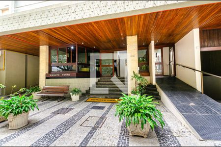 Apartamento à venda com 70m², 2 quartos e 1 vaga Apartamento à venda com 70m², 2 quartos e 1 vagaEntrada