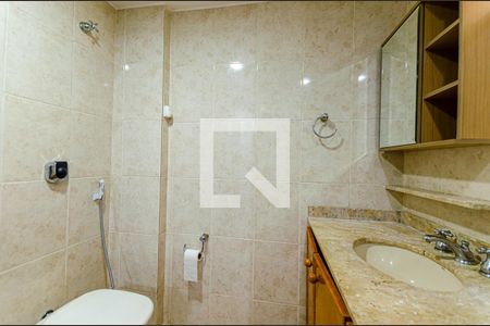 Apartamento à venda com 70m², 2 quartos e 1 vaga Apartamento à venda com 70m², 2 quartos e 1 vagaBanheiro