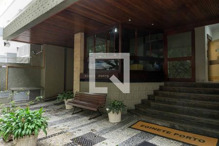 Apartamento à venda com 70m², 2 quartos e 1 vaga Apartamento à venda com 70m², 2 quartos e 1 vagaHall de Entrada