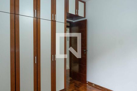 Apartamento à venda com 70m², 2 quartos e 1 vaga Apartamento à venda com 70m², 2 quartos e 1 vagaQuarto 2