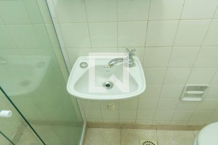 Apartamento à venda com 70m², 2 quartos e 1 vaga Apartamento à venda com 70m², 2 quartos e 1 vagaBanheiro de Serviço