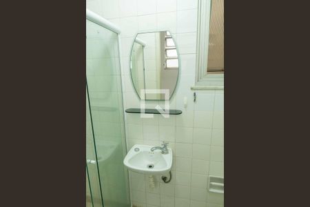 Apartamento à venda com 70m², 2 quartos e 1 vaga Apartamento à venda com 70m², 2 quartos e 1 vagaBanheiro de Serviço