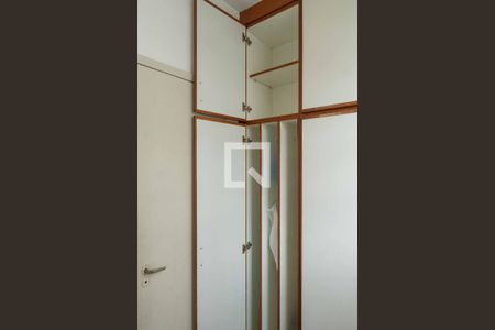 Apartamento à venda com 70m², 2 quartos e 1 vaga Apartamento à venda com 70m², 2 quartos e 1 vagaQuarto de Serviço