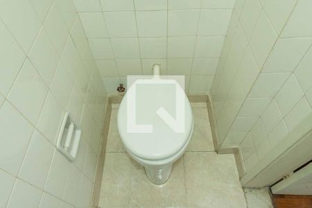 Apartamento à venda com 70m², 2 quartos e 1 vaga Apartamento à venda com 70m², 2 quartos e 1 vagaBanheiro de Serviço