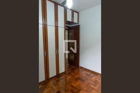 Apartamento à venda com 70m², 2 quartos e 1 vaga Apartamento à venda com 70m², 2 quartos e 1 vagaQuarto 2