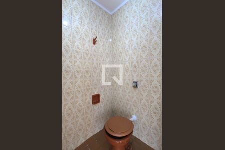 Casa à venda com 128m², 2 quartos e 2 vagasBanheiro de Serviço