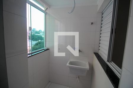 Apartamento à venda com 42m², 2 quartos e sem vaga Apartamento à venda com 42m², 2 quartos e sem vagaLavanderia