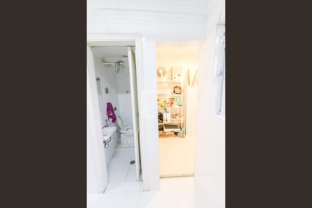 Apartamento à venda com 90m², 2 quartos e 1 vagaDispensa