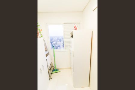 Apartamento à venda com 90m², 2 quartos e 1 vagaDispensa