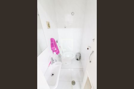 Apartamento à venda com 90m², 2 quartos e 1 vagaBanheiro Lavanderia