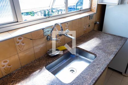 Apartamento à venda com 95m², 2 quartos e 2 vagasCozinha