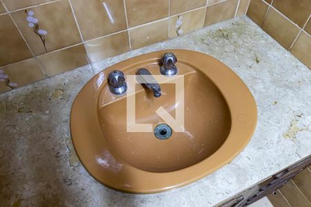 Apartamento à venda com 95m², 2 quartos e 2 vagasBanheiro 1