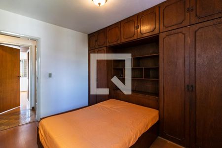 Apartamento à venda com 95m², 2 quartos e 2 vagasQuarto 2