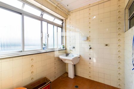 Apartamento à venda com 95m², 2 quartos e 2 vagasÁrea de Serviço