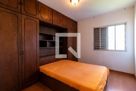Apartamento à venda com 95m², 2 quartos e 2 vagasQuarto 2