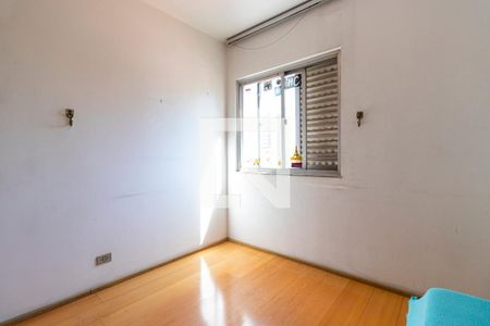 Apartamento à venda com 95m², 2 quartos e 2 vagasQuarto 1