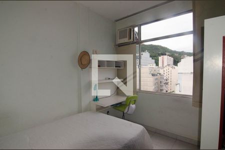 Apartamento à venda com 87m², 2 quartos e sem vaga Apartamento à venda com 87m², 2 quartos e sem vagaQuarto 2